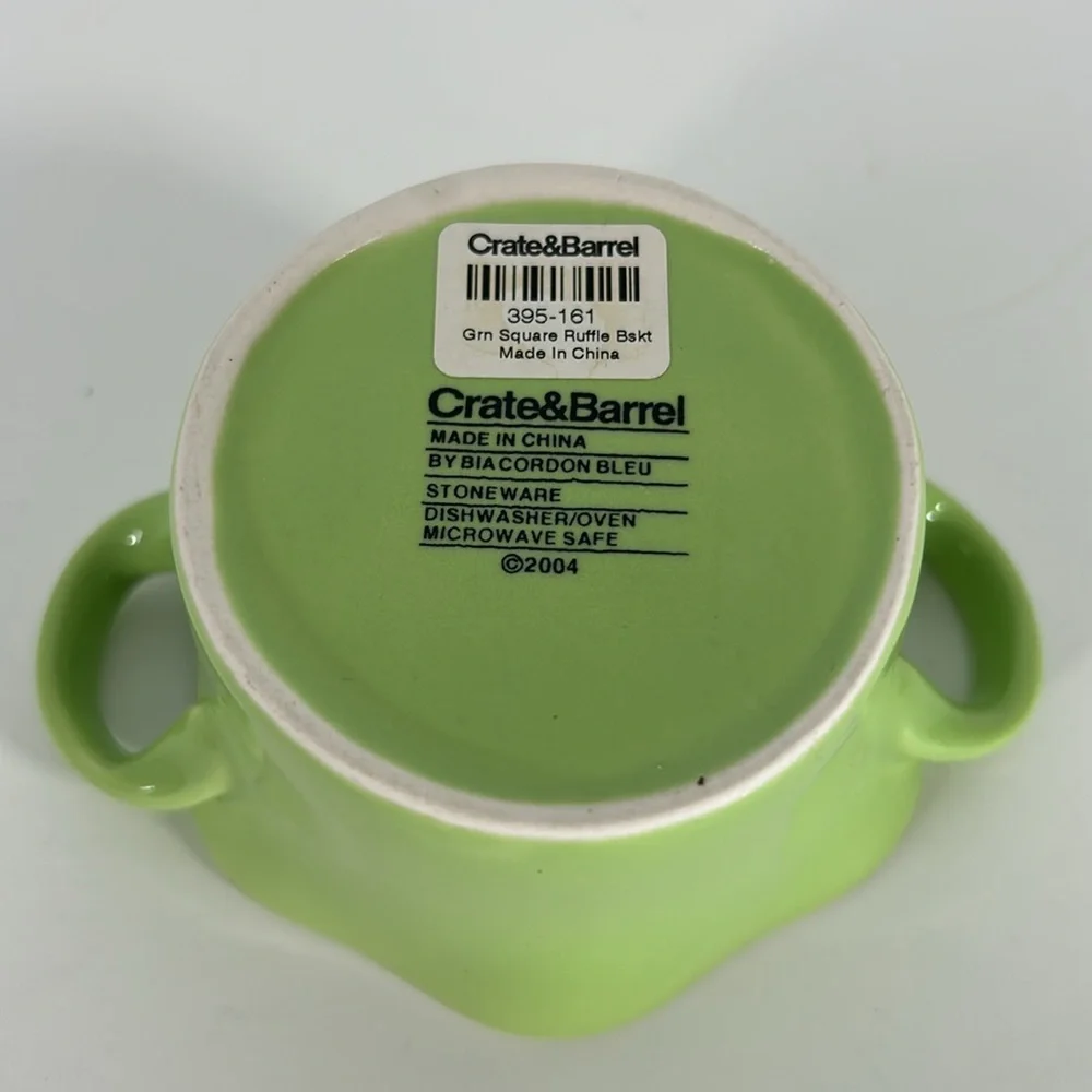 Crate&Barrel vintage set